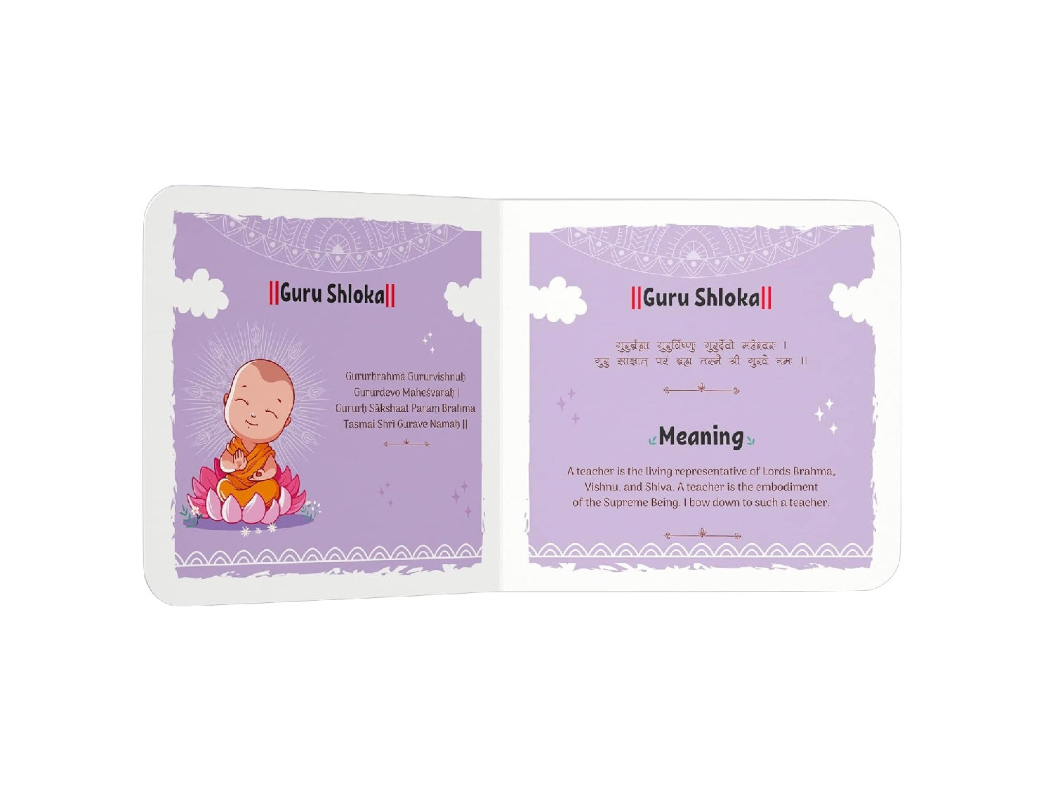 Shlokas and Mantras for Kids – Illustrated Padded Board Book | Board Book | Hardcover