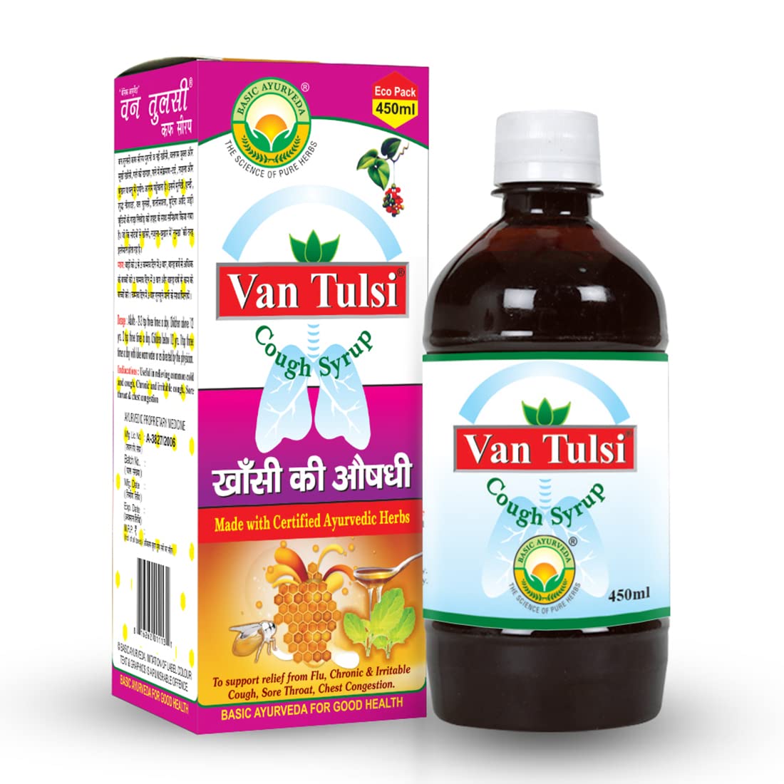 Basic Ayurveda Van Tulsi Cough Syrup 450 ml For Cough and cold, healthy immune response