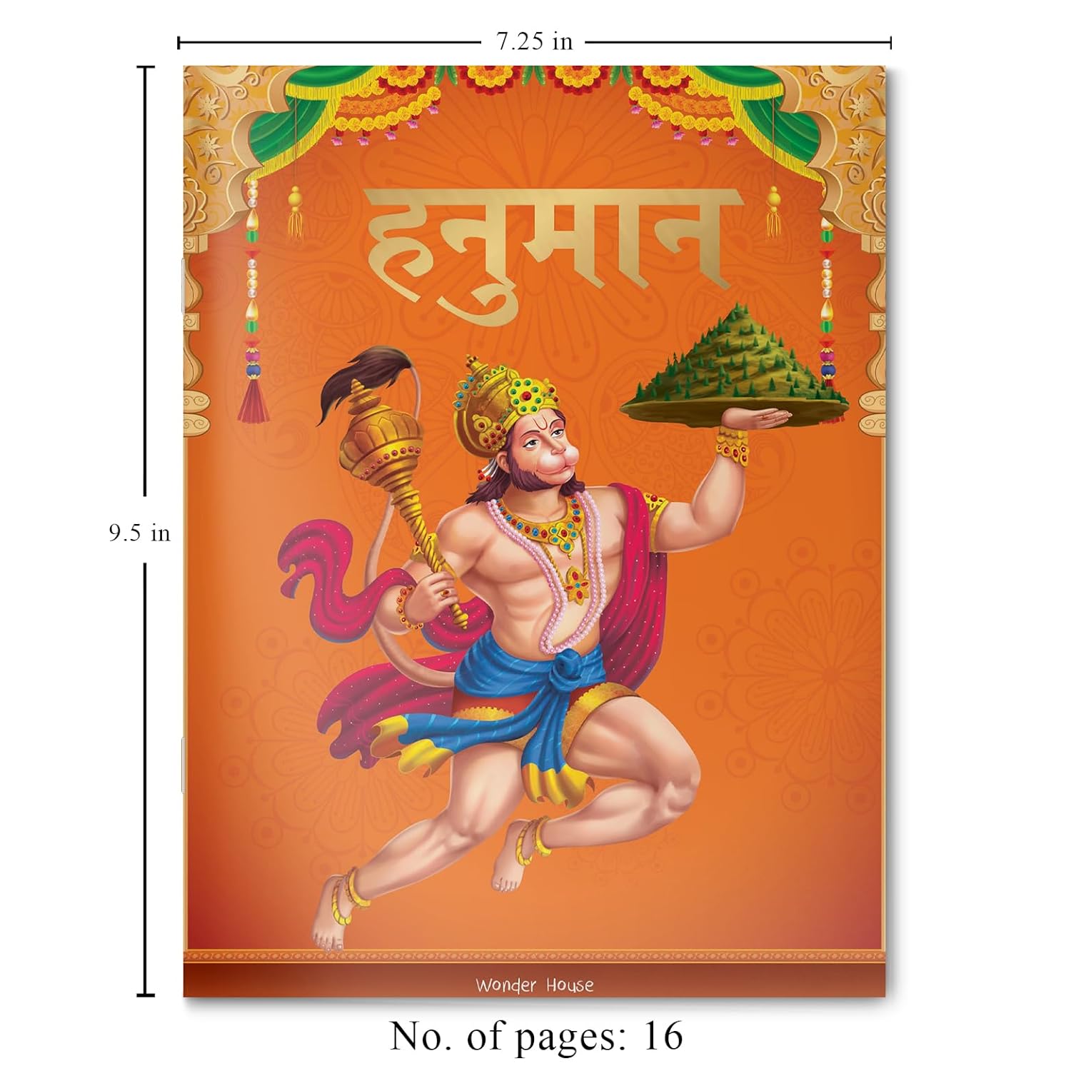 Hanuman: Illustrated Story Book for Children in Hindi