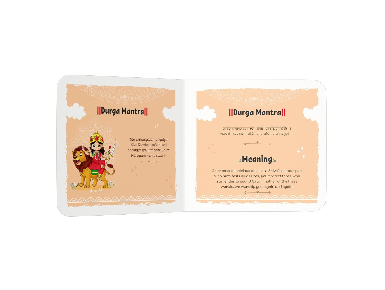 Shlokas and Mantras for Kids – Illustrated Padded Board Book | Board Book | Hardcover
