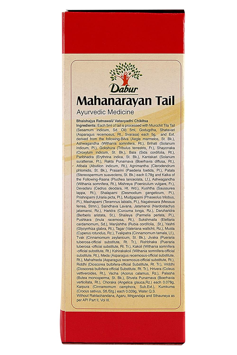 Dabur Ayurvedic Mahanarayan Tel (100ml) for Keep nerves, muscles, and bones strong