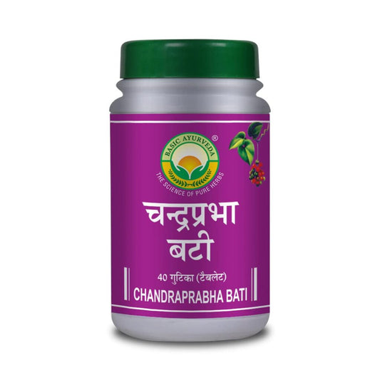 Basic Ayurveda Chandraprabha Bati 40 tablets For urine related diseases, urinary calculi, constipation
