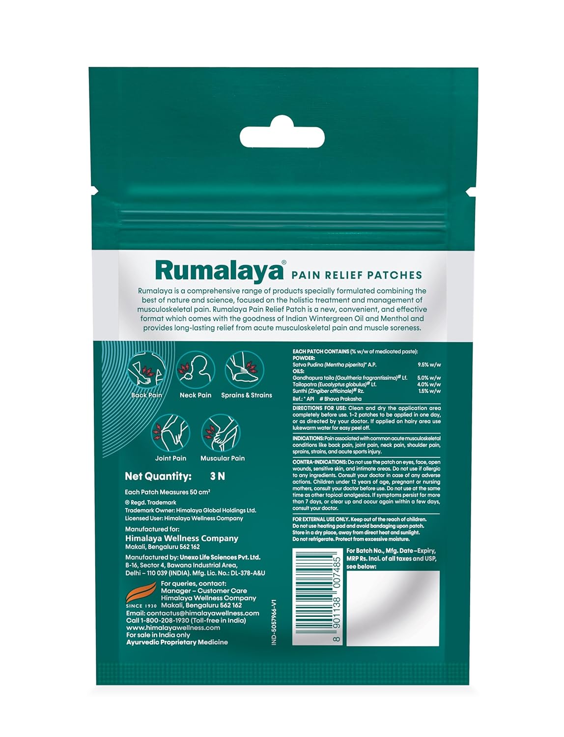Himalaya Rumalaya Knee, Ankle, Back, Neck Pain Relief Heat Therapy Massager