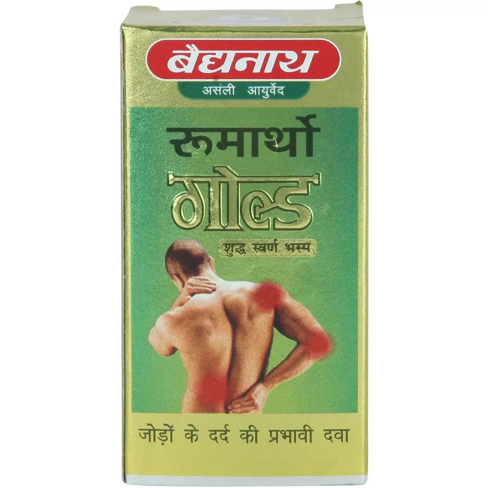Baidyanath Rheumartho Gold Capsule (30caps) For Heel Pain, Back & Knee Pain, Arthritis and Rheumatism