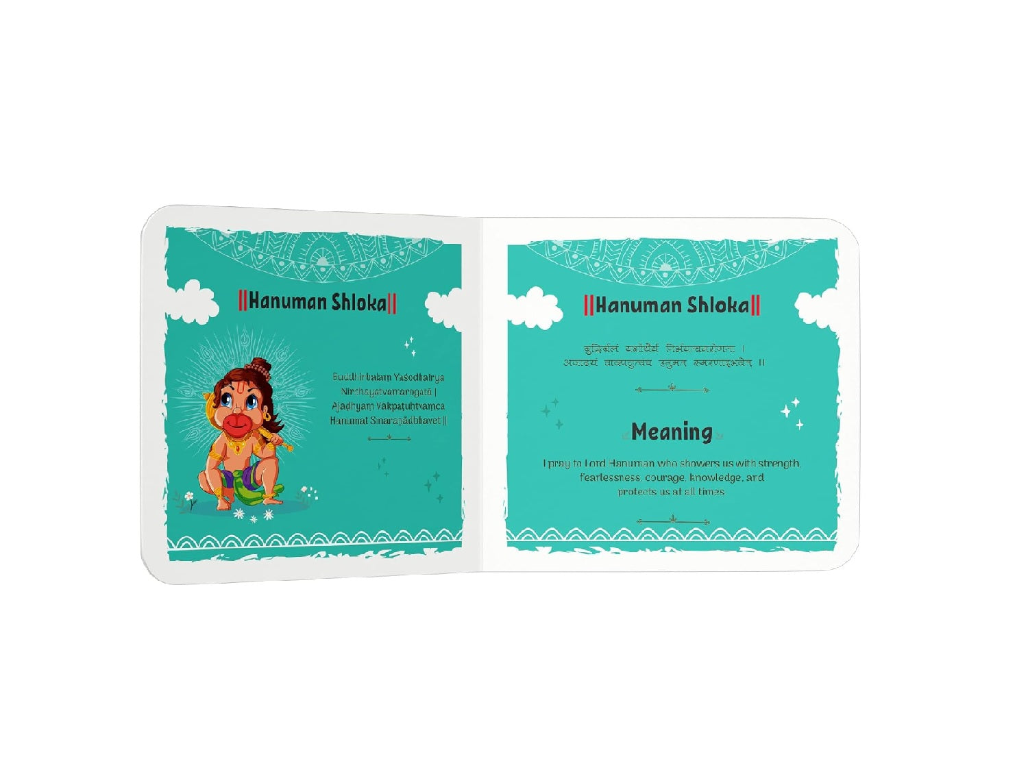 Shlokas and Mantras for Kids – Illustrated Padded Board Book | Board Book | Hardcover