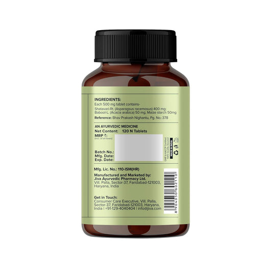JIva Ayurveda Shatavari (120 Tablets) For production of breast milk in lactating mothers, premenstrual symptoms