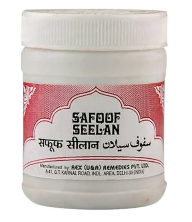 Rex Remedies Safoof Seelan Paste - 50 gm - Pack of 2