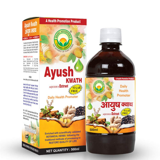 Basic Ayurveda Ayush Kwath Aqueous Extract Sugar Free 500 ml For respiratory system, cough and cold