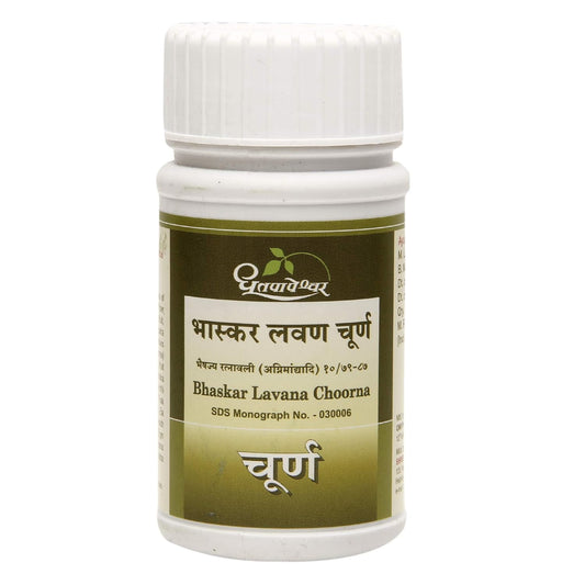 Dhootapapeshwar Bhaskar Lavana Choorna 60 gm for Indigestion, flatulence, bloating, vomiting, stomach colic, reduces gas