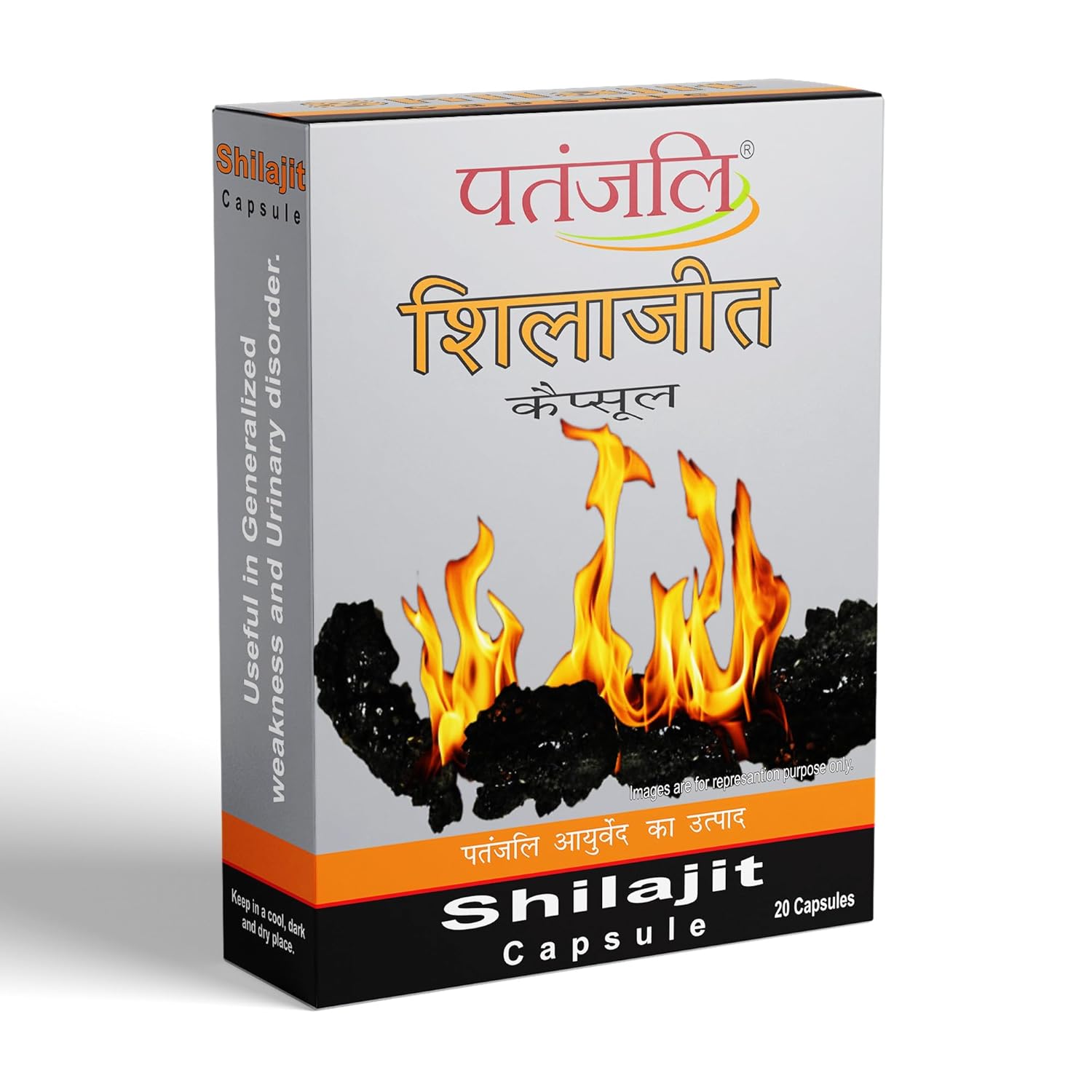 Patanjali Ayurveda Shilajit Capsule