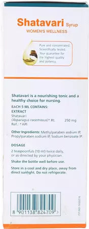 Himalaya 100% Natural Wellness Shatavari Women's Wellness (200 ML Syrup)