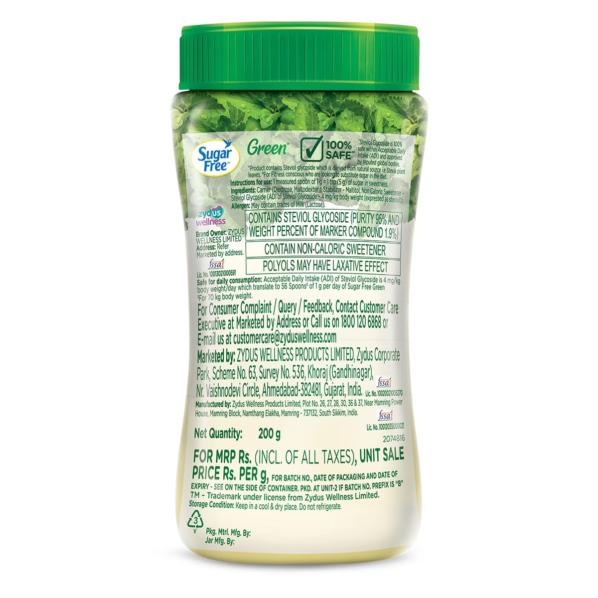 Sugar Free Green Stevia Jar, 200 g