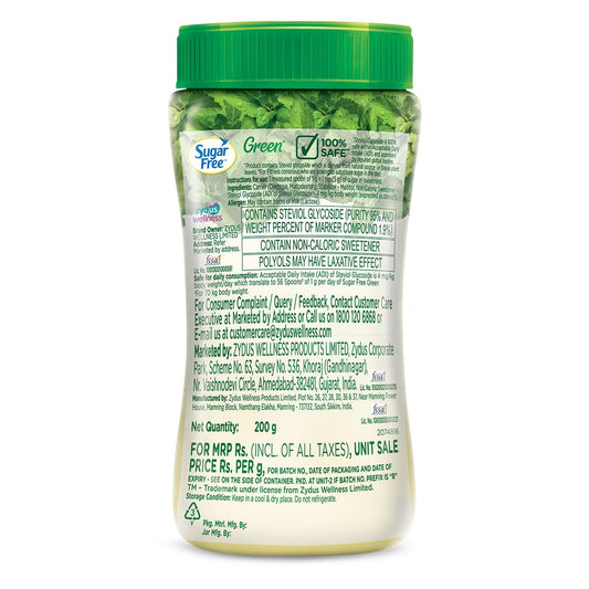 Sugar Free Green Stevia Jar, 200 g