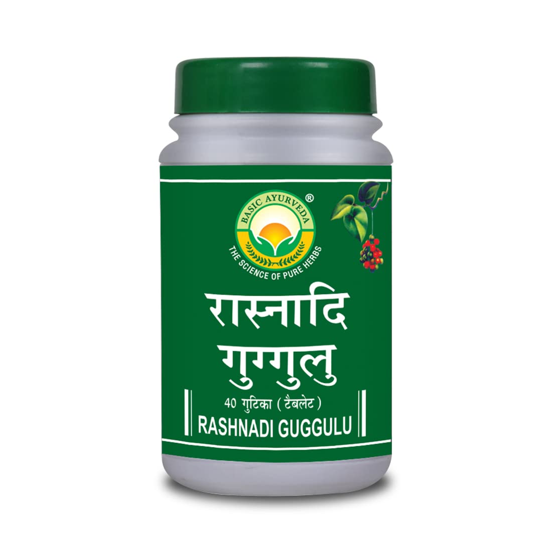 Basic Ayurveda Rashnadi Guggulu Tablet 40 Tablets For headache, rheumatic pains, neurological disorders