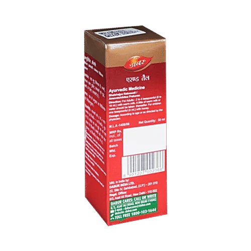 Dabur Ayurvedic Erand Tail (Castor Oil) (50ml) constipation
