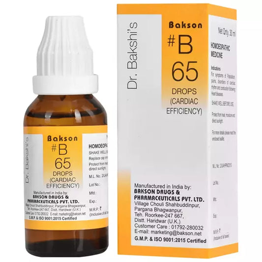 Bakson B65 Cardiac Efficiency Drops (30ml) For Palpitation, Chest Pain, irregular pulse and heartbeat, Heart Tonic