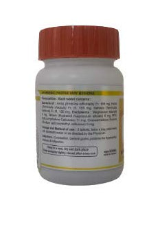 Patanjali Divya Phyter Tablet 60 N