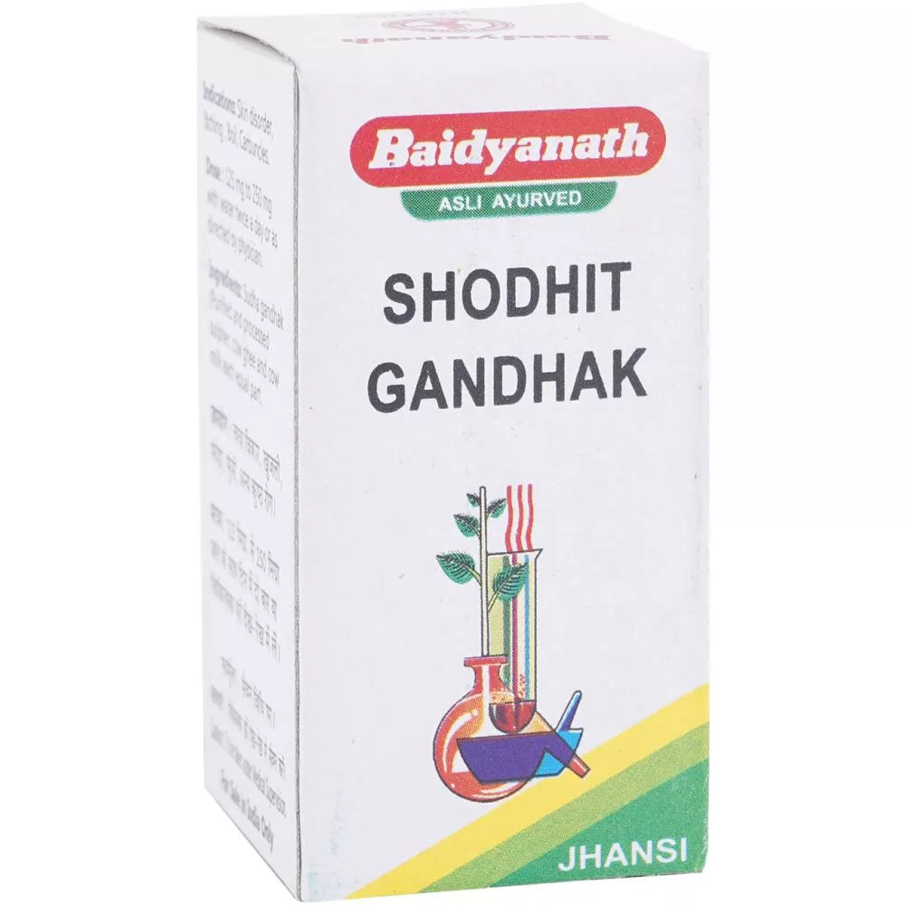 Baidyanath Shodhit Gandhak (10g) For digestive problems, constipation, urinary tract problems