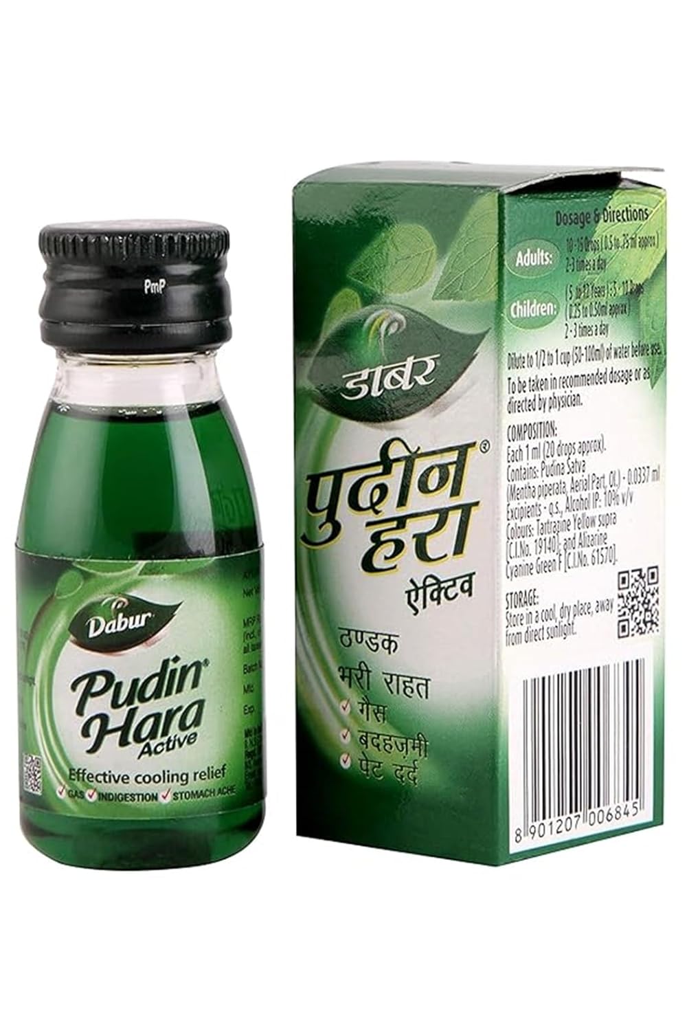 Dabur Ayurvedic Pudin Hara Drops (30ml) for relief from stomach ache, gas, and other digestion problems