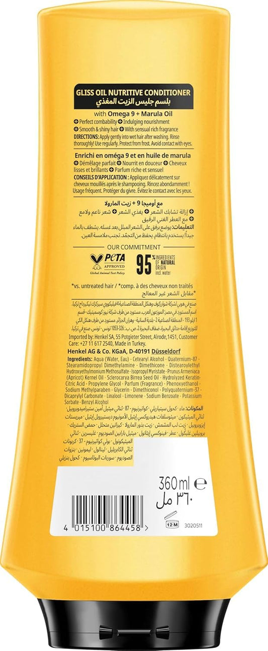 Schwarzkopf Gliss Deep Nourishing Oil Conditioner 400ml for Women Dry and Damaged Hair Repair Smooth Silky Anti Frizz Strengthening Hydrating for All Hair Types Shine Care Hair Treatment