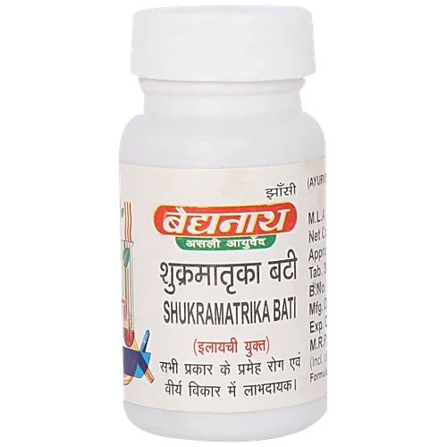 Baidyanath Shukramatrika Vati (40tab) For Sperm Quality, Urinary Track Infection (UTI),Urine Infections