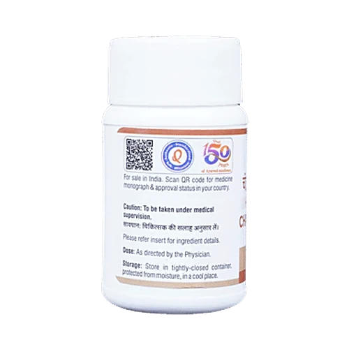 Dhootapapeshwar Chandraprabha Gutika 100 tablet for Urinary Tract Infection
