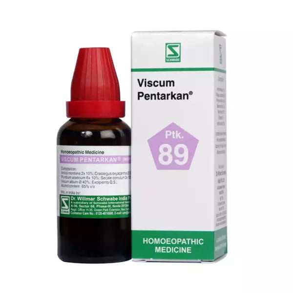 Dr Willmar Schwabe India Homoeopathic Viscum Pentarkan (30ml) (Ptk. 89) for high blood pressure heart muscles