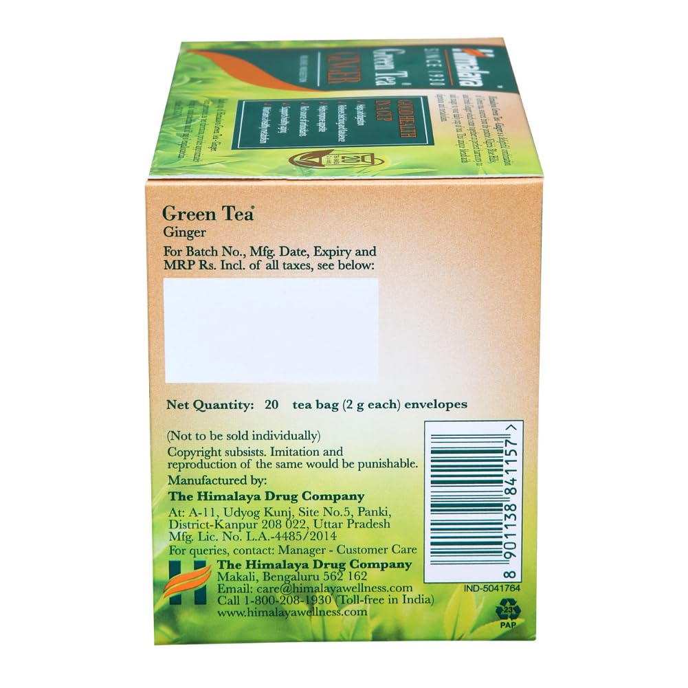 Himalaya GREEN TEA GINGER 2G 20'S INDIA