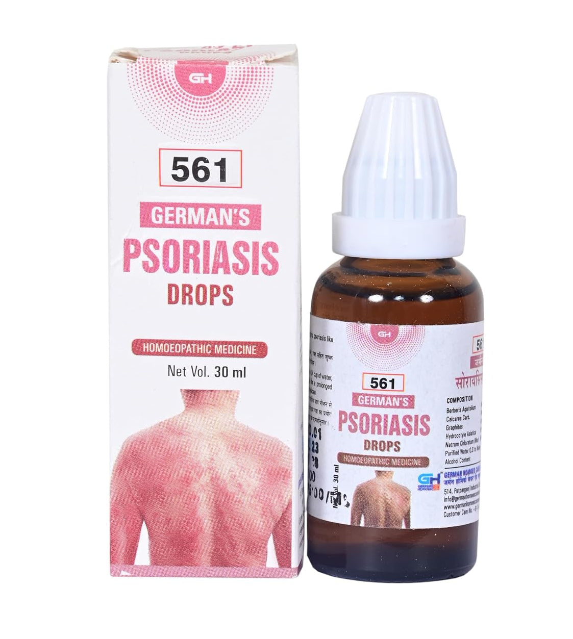 German Homoeo Psoriasis 561 | 30ml
