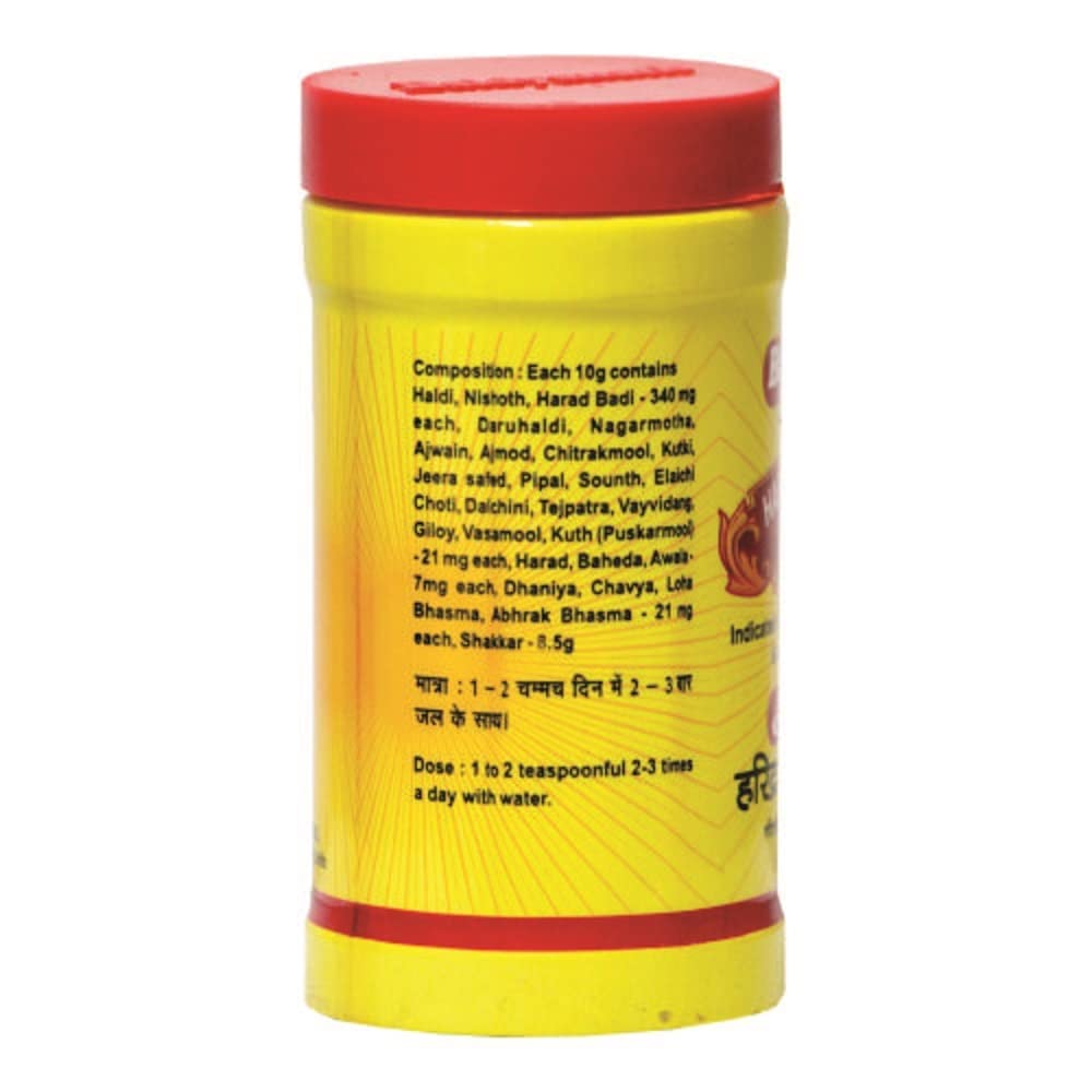 Haridra Khand 100g Baidyanath