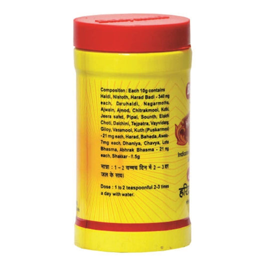 Haridra Khand 100g Baidyanath