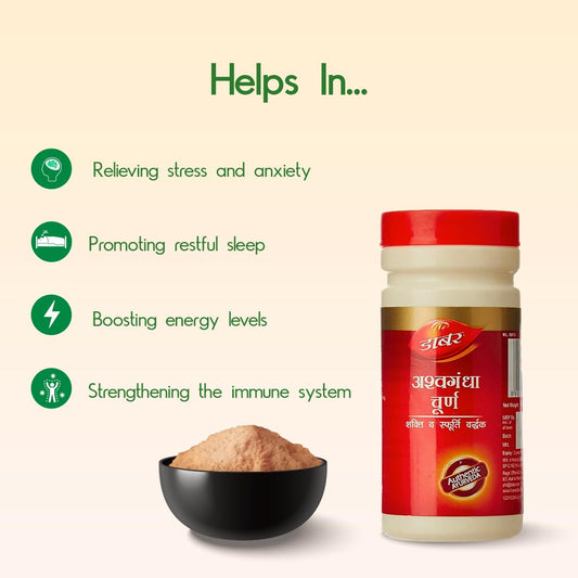 Dabur Ashwagandha Churna - 60 Gm ( pack of 2 )