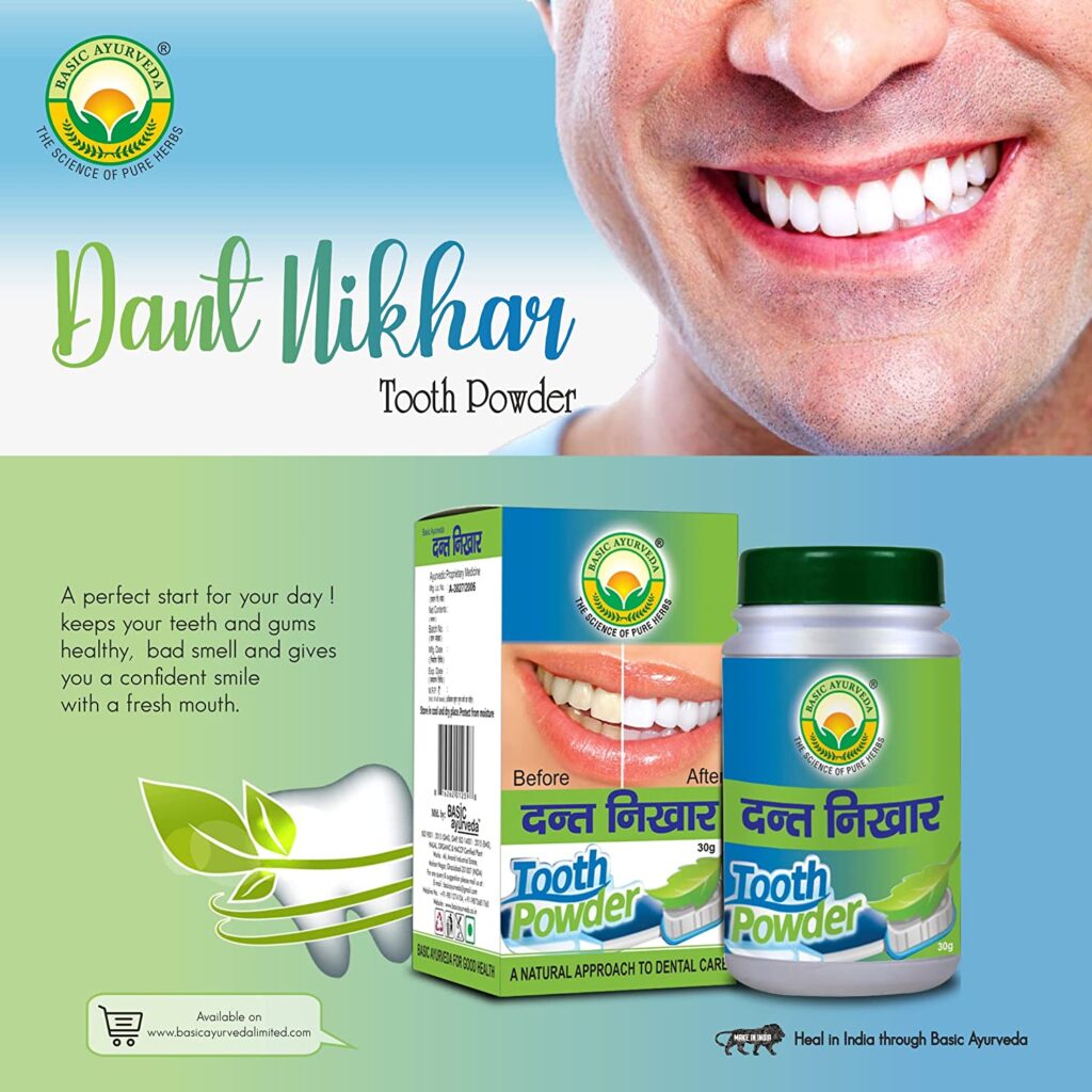 Basic Ayurveda Dant Nikhar Manjan 30g For manage dental neuralgia and decaying teeth, bleeding gums