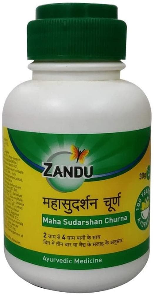Zandu Maha Sudarshan Churna-30gm