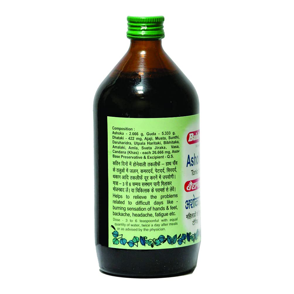 Baidyanath Ashokarishta Asava I Ayurvedic Menstrual Cycle I 220 ML
