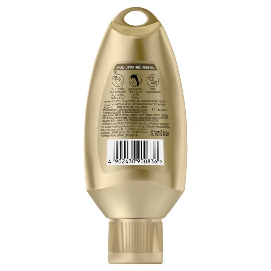 Pantene Miracle Serum with Collagen, Hair Smoothing and Moisturising Treatment, 40 ml