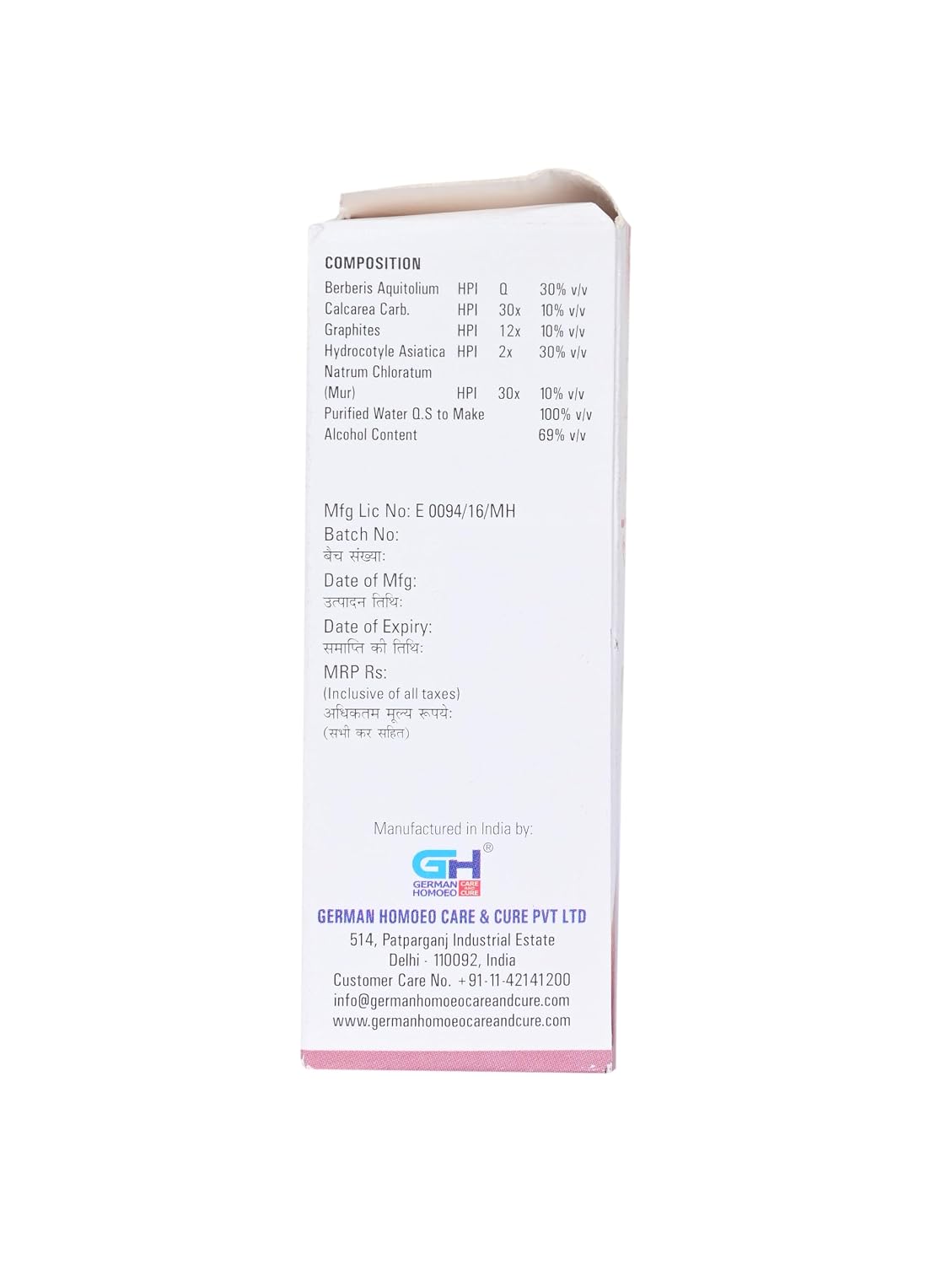 German Homoeo Psoriasis 561 | 30ml
