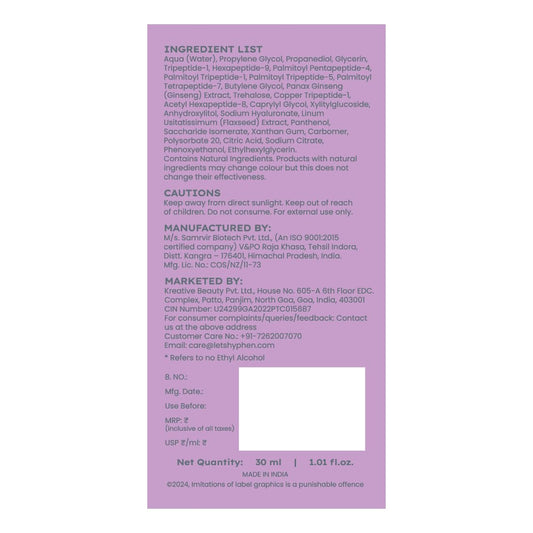 Hyphen Power 10% Power Peptide Cocktail Anti-Aging Serum with 2% Copper Peptide - 30ml