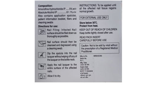 Eris Oaknet Amrolstar Nail Lacquer 2.5ml