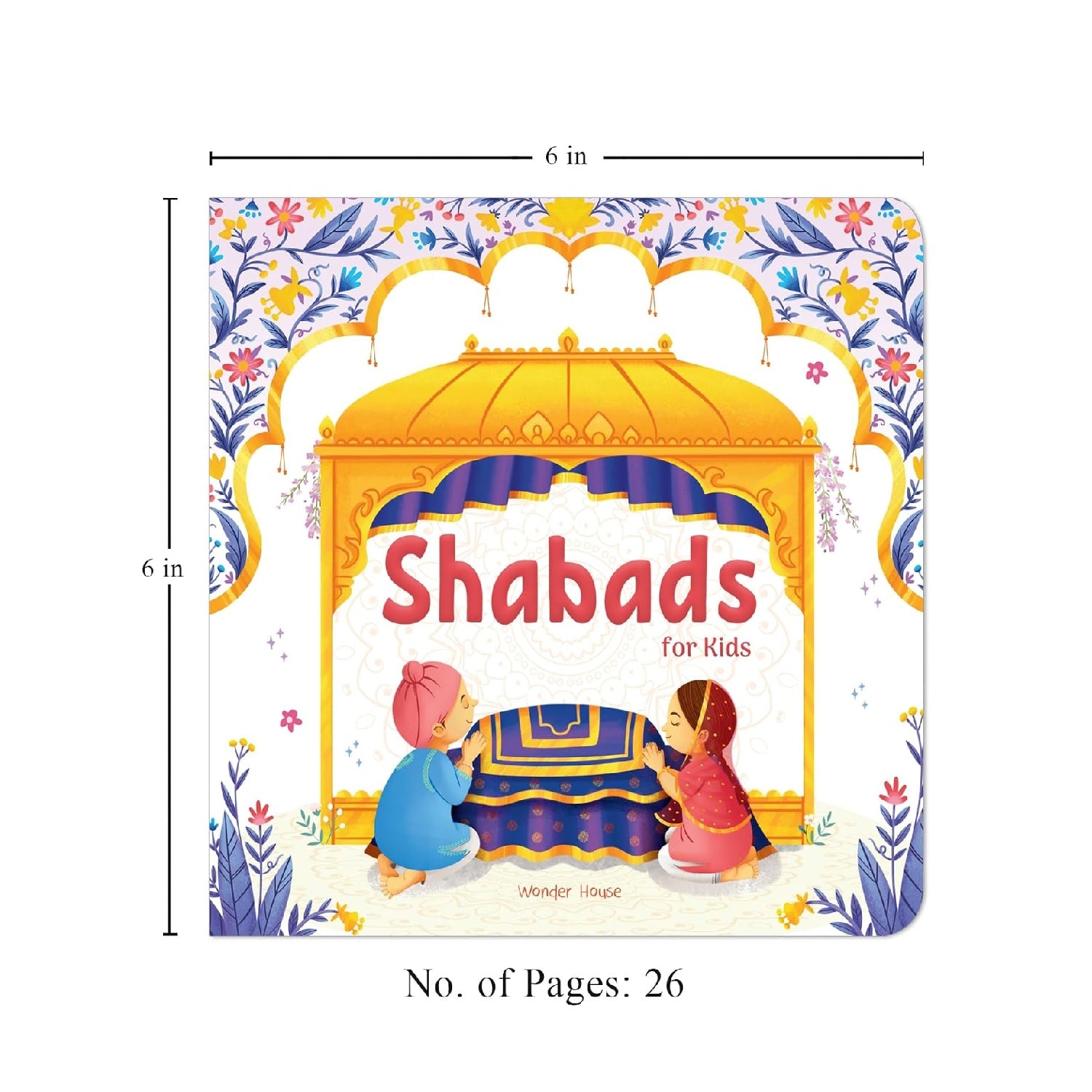 Shabads for Kids – Illustrated Board Book of Sikh Hymns in Punjabi & English | Board Book