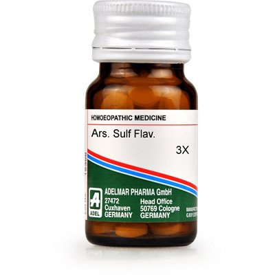 Adel Germany Homeopathic Digitalis P Dilution 10ml for swelling gastritis kidney disorders