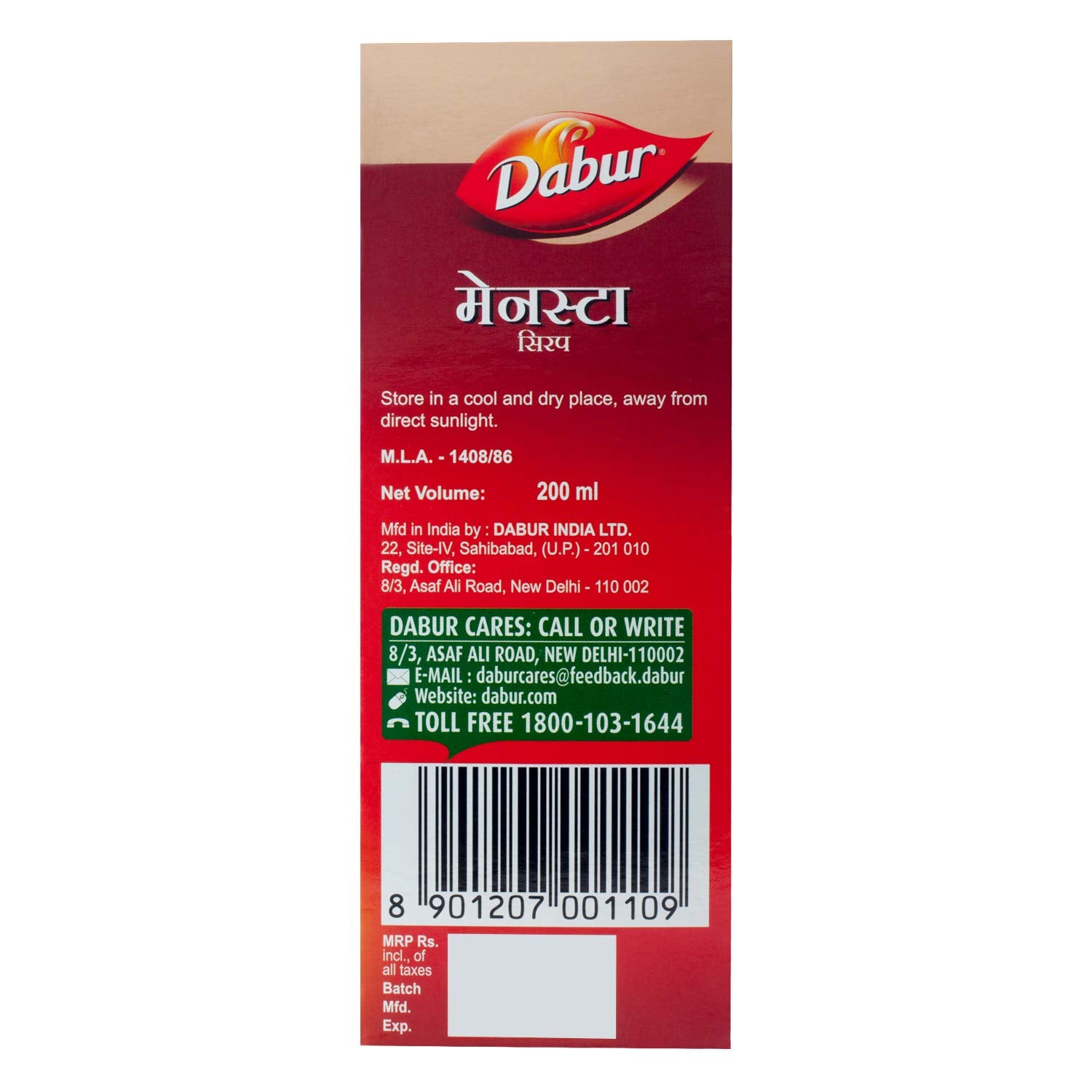 Dabur Ayurvedic Mensta Syrup (200ml)