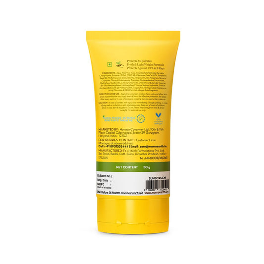 Mamaearth HydraGel Indian Sunscreen SPF 50, With Aloe Vera & Raspberry, for Sun Protection – 50g
