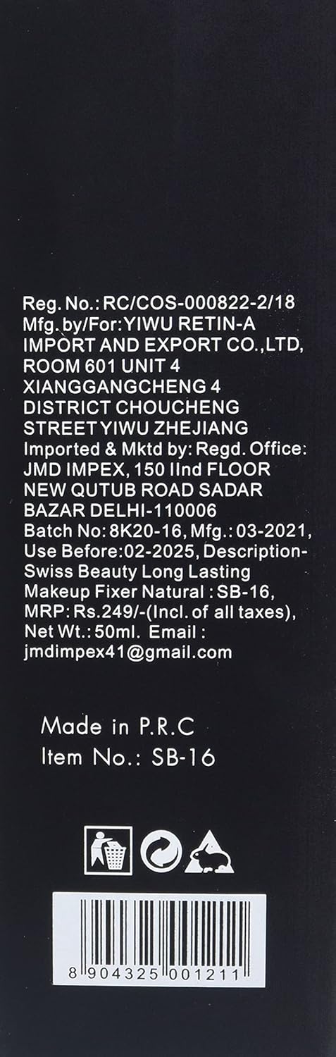 Swiss Beauty Long lasting Misty Finish Professional Makeup Fixer Spray for Face makeup | With Aloe Vera and Vitamin- E | Light weight, quick dry makeup Setting spray |50 ML|