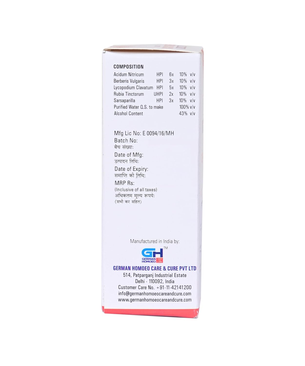 Renal Drops 525 | 30ml