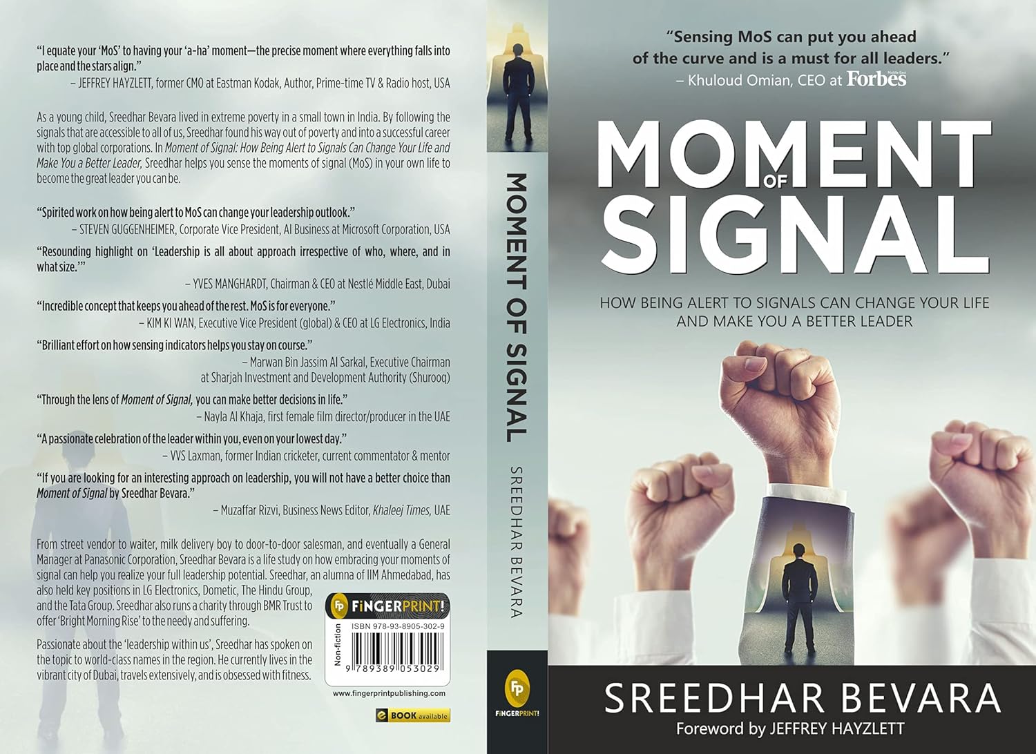 Moment of Signal (Paperback)