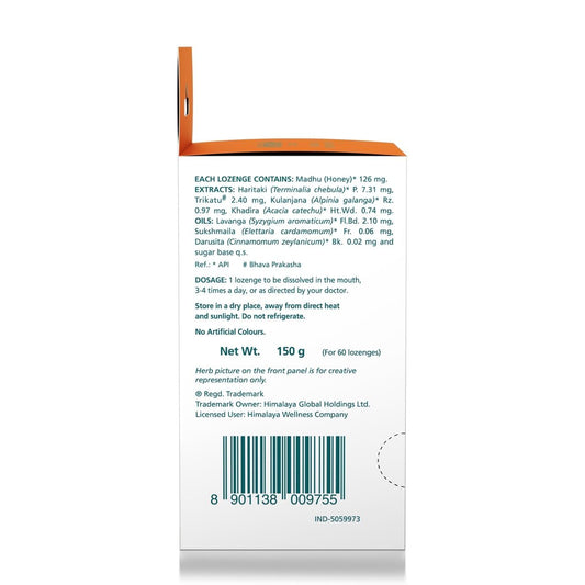 Himalaya Koflet-H Lozenges | Orange Flavor | 10 Blisters of 6 Lozenges |