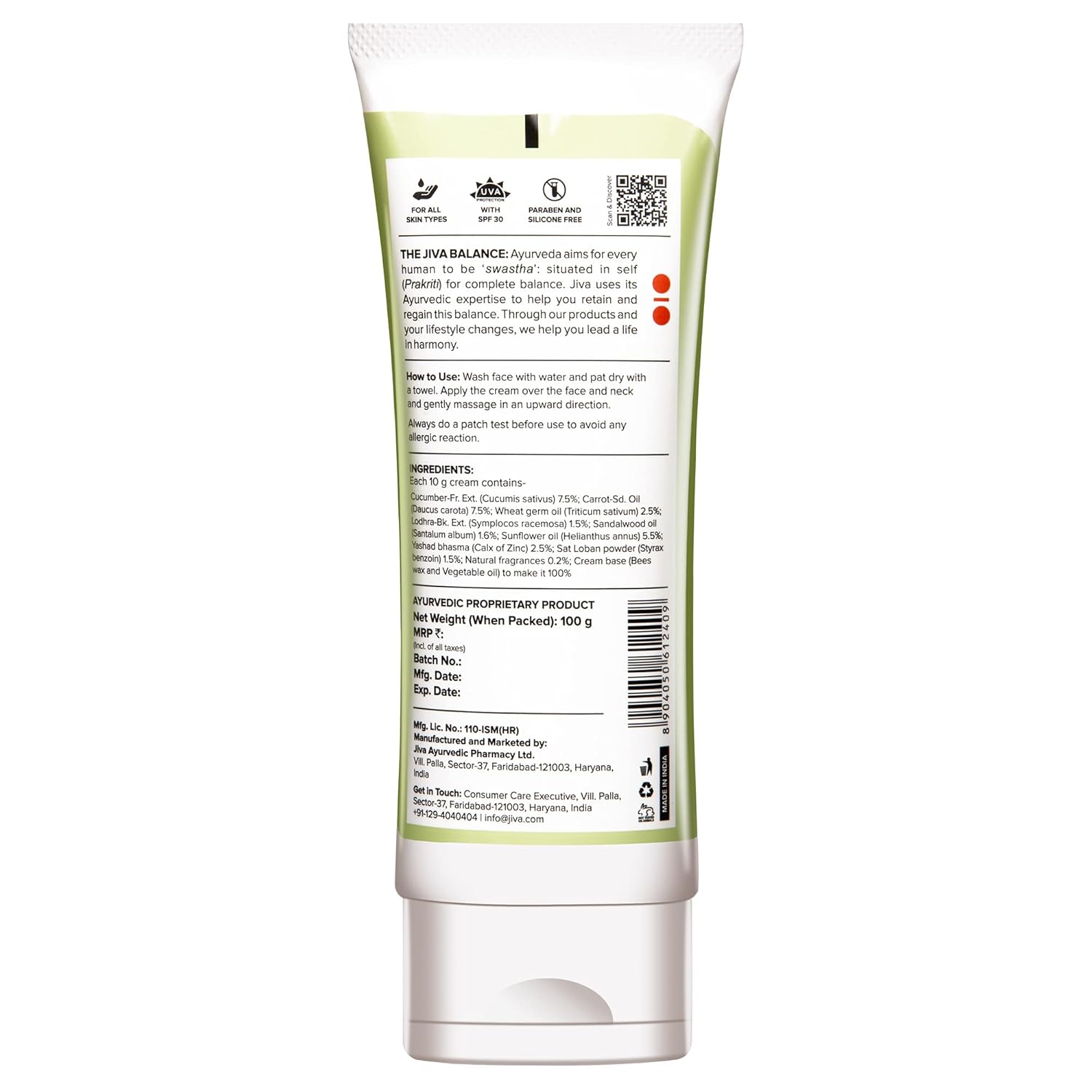 Jiva Ayurveda Cucumber Cream (100gm) For Sun Protection, Skin Tan, Sunburn, Hydrating Skin