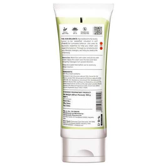 Jiva Ayurveda Cucumber Cream (100gm) For Sun Protection, Skin Tan, Sunburn, Hydrating Skin