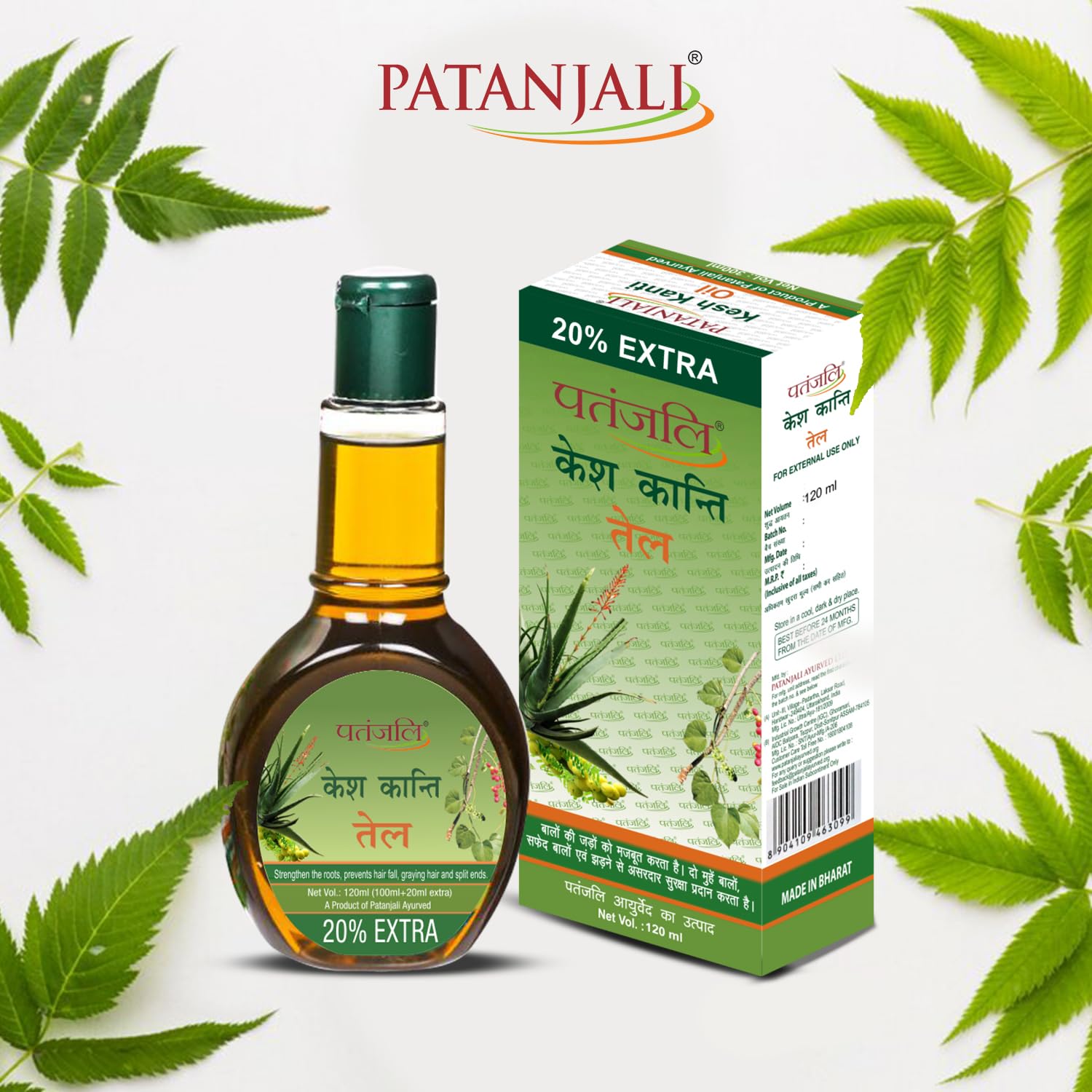 Patanjali Kesh Kanti Ayurvedic Hair Oil (120 Ml)